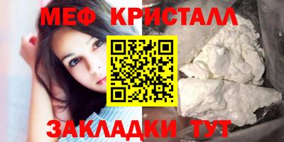 герыч Бузулук