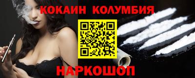 герыч Бузулук