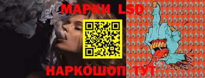 мескалин Будённовск