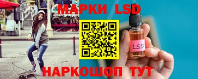 герыч Бузулук
