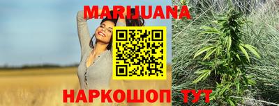 герыч Бузулук