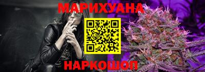 мескалин Будённовск