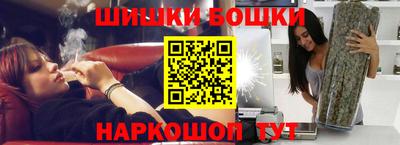 мескалин Будённовск