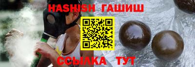 герыч Бузулук