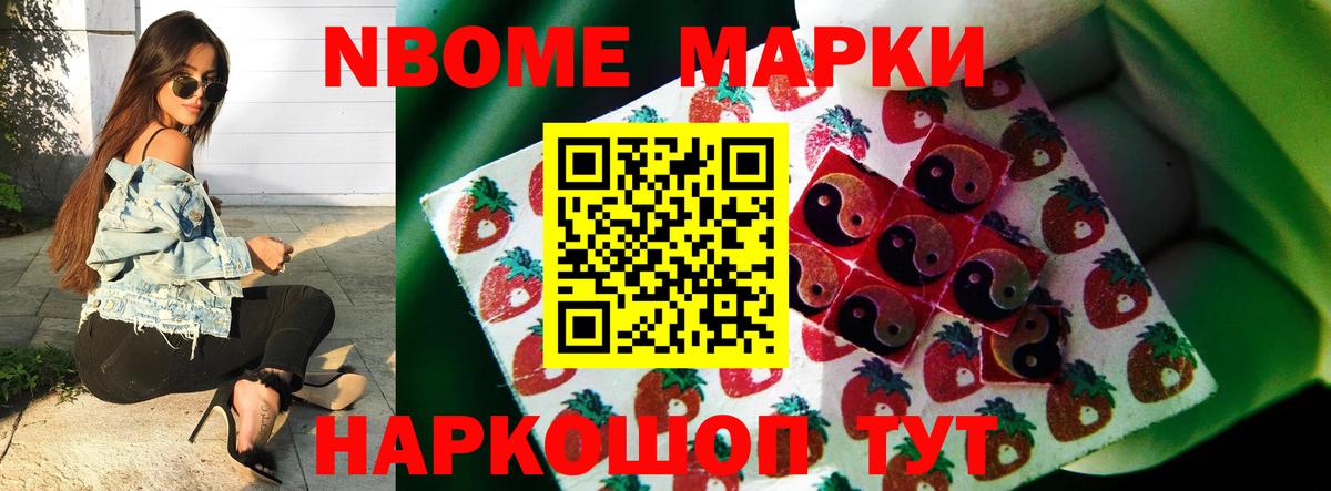 Ростов Великий  LSD-25 экстази ecstasy  Лсд 25 экстази ecstasy  Вход с VPN 