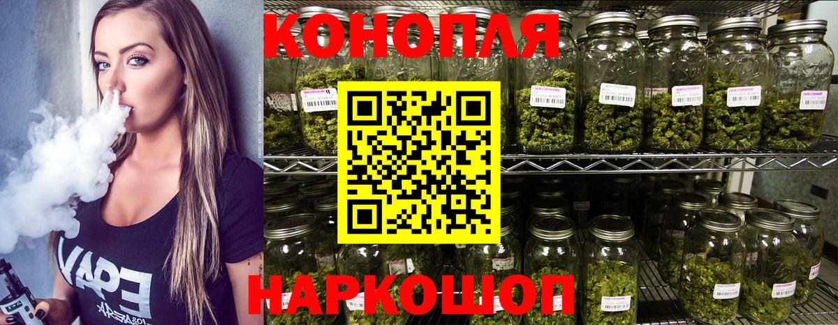Каннабис ГИДРОПОН Ростов Великий